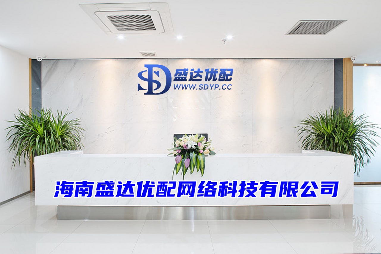 驰盈策略-驰盈策略官网-专业配资公司-广东配资炒股